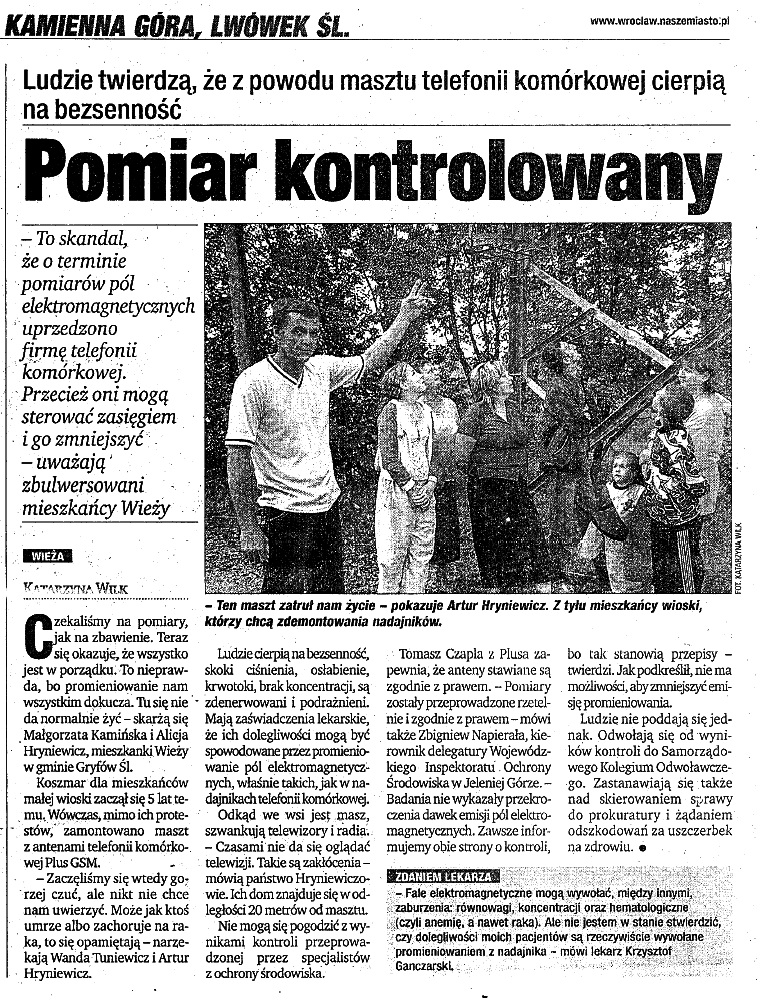 Wiea, pomiar manipulowany